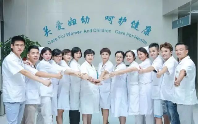 北京试管婴儿