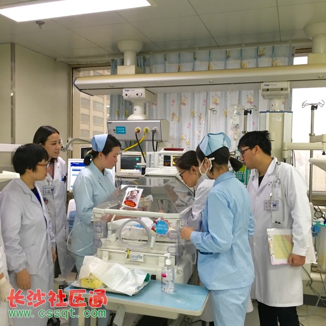 北京试管婴儿医院