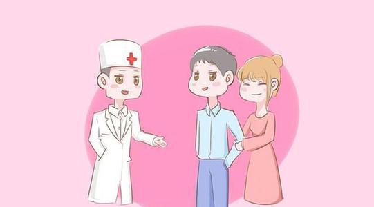 南宁试管婴儿费用