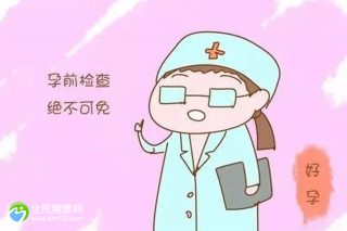 厦门不孕不育