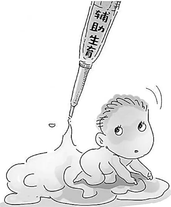 北京试管婴儿